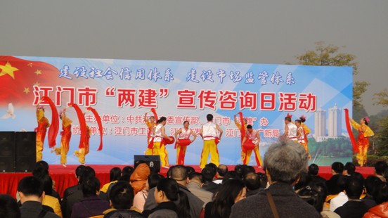 新會(huì)小額貸款 新會(huì)小額貸款