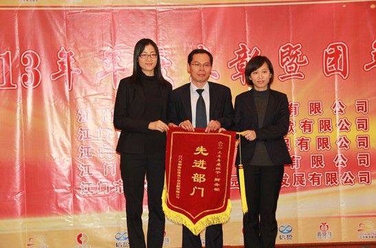 新會(huì)小額貸款 新會(huì)小額貸款