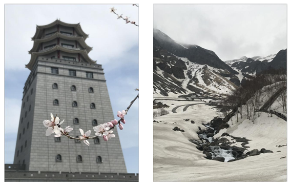 新會小額貸款