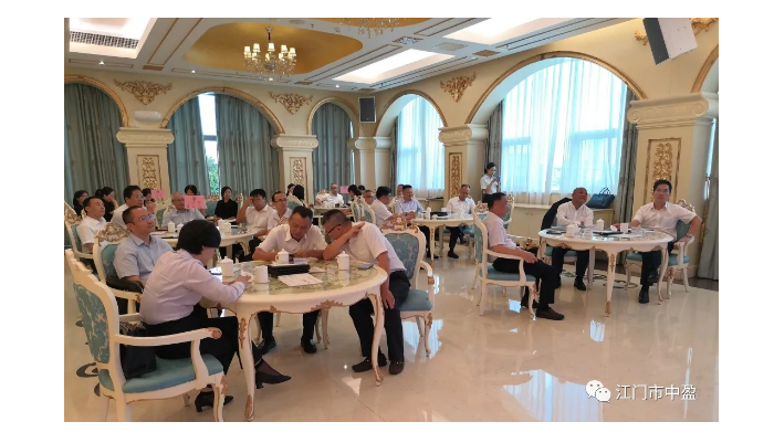 新會(huì)小額貸款