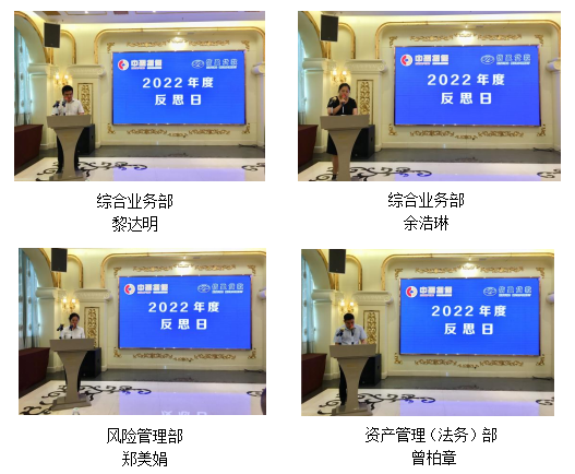 新會小額貸款