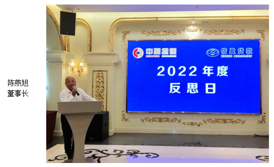 新會小額貸款