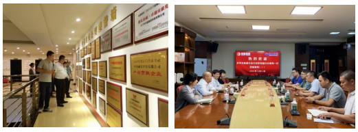 新會(huì)小額貸款