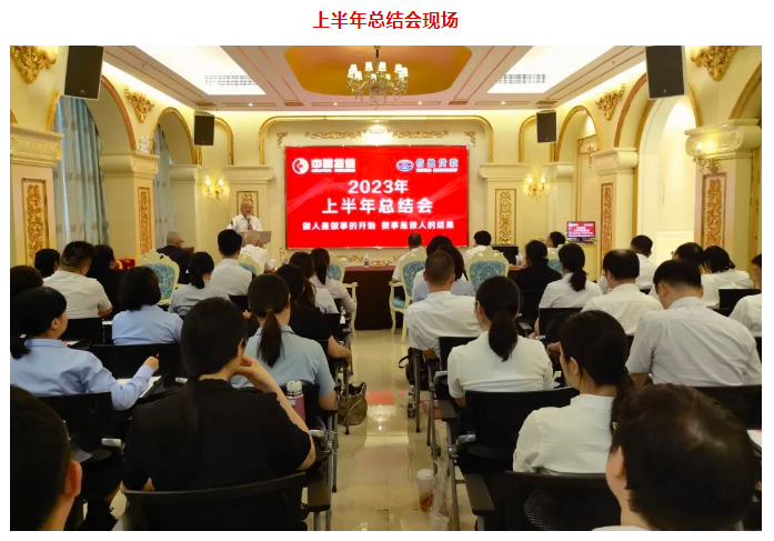 新會(huì)小額貸款