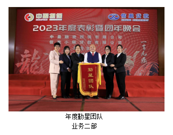 新會小額貸款