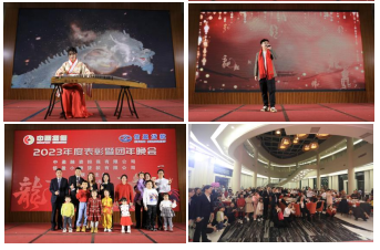新會(huì)小額貸款