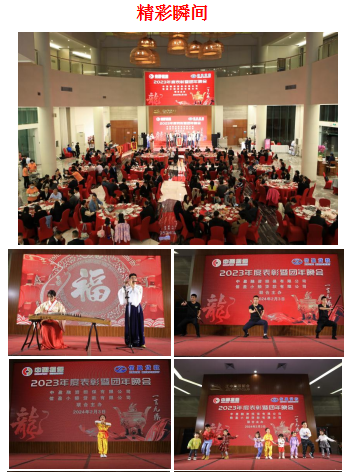 新會(huì)小額貸款