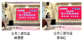 新會(huì)小額貸款