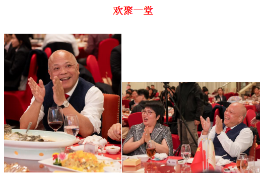 新會小額貸款