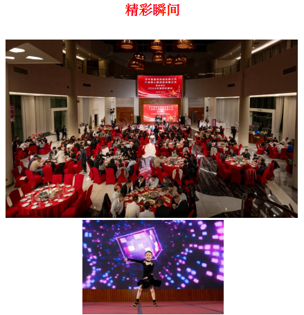 新會小額貸款