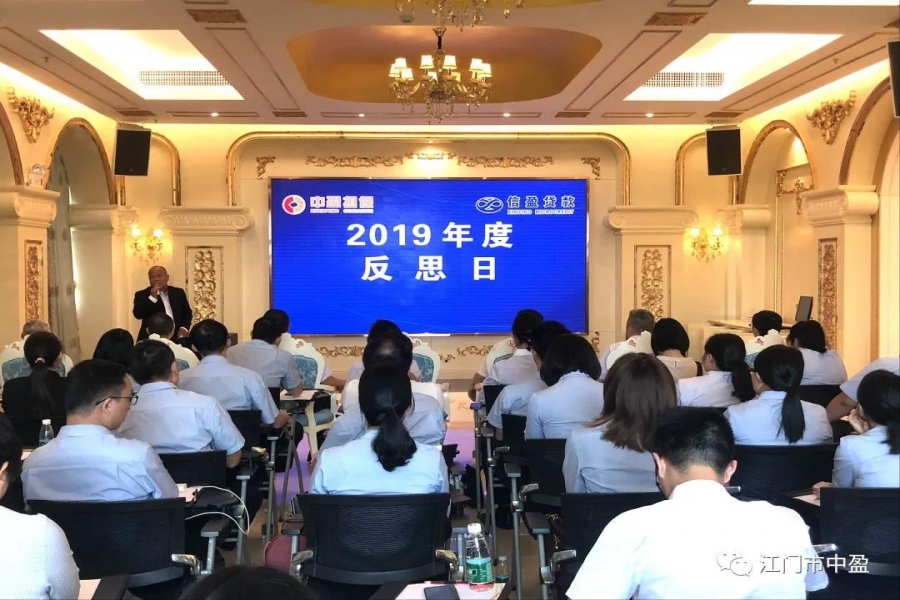 學(xué)懂反思